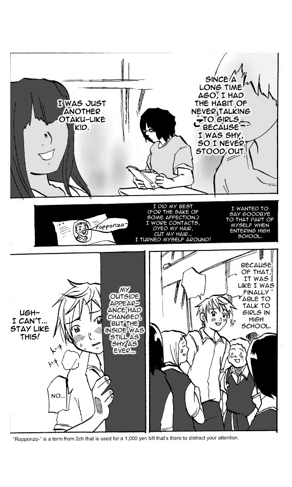 Susume! Kitakou Housoubu Chapter 7 : Chapter 07: I D Like You To Be My Nurse! - Picture 1