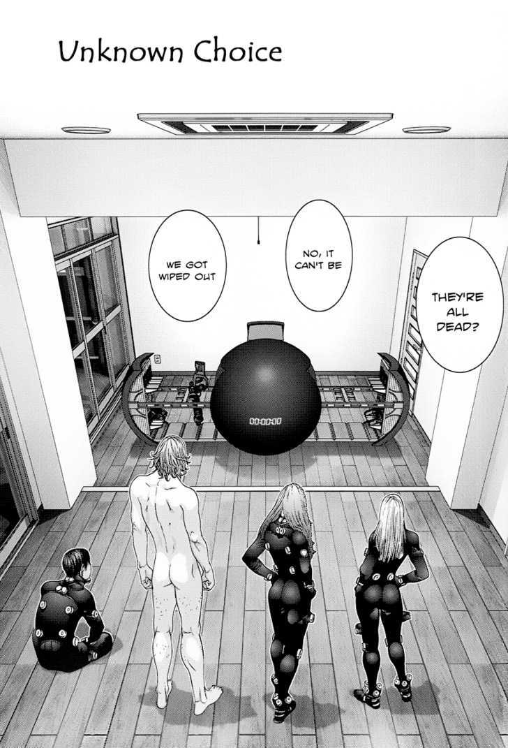 Gantz Vol.31 Chapter 331.6 : [Osaka Special 2] Unknown Choice - Picture 3