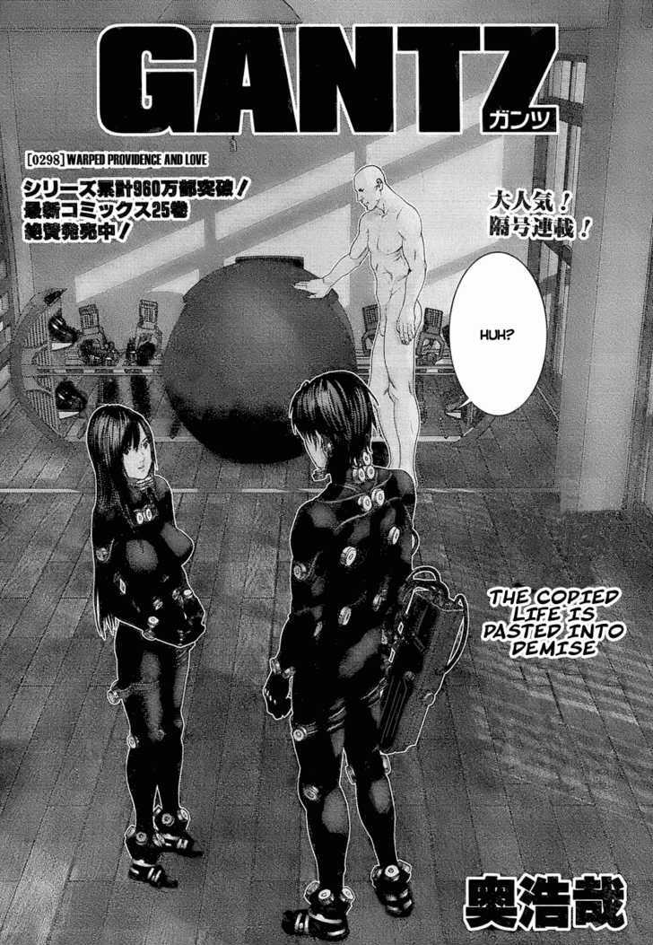 Gantz Vol.27 Chapter 298 : Warped Providence And Love - Picture 2