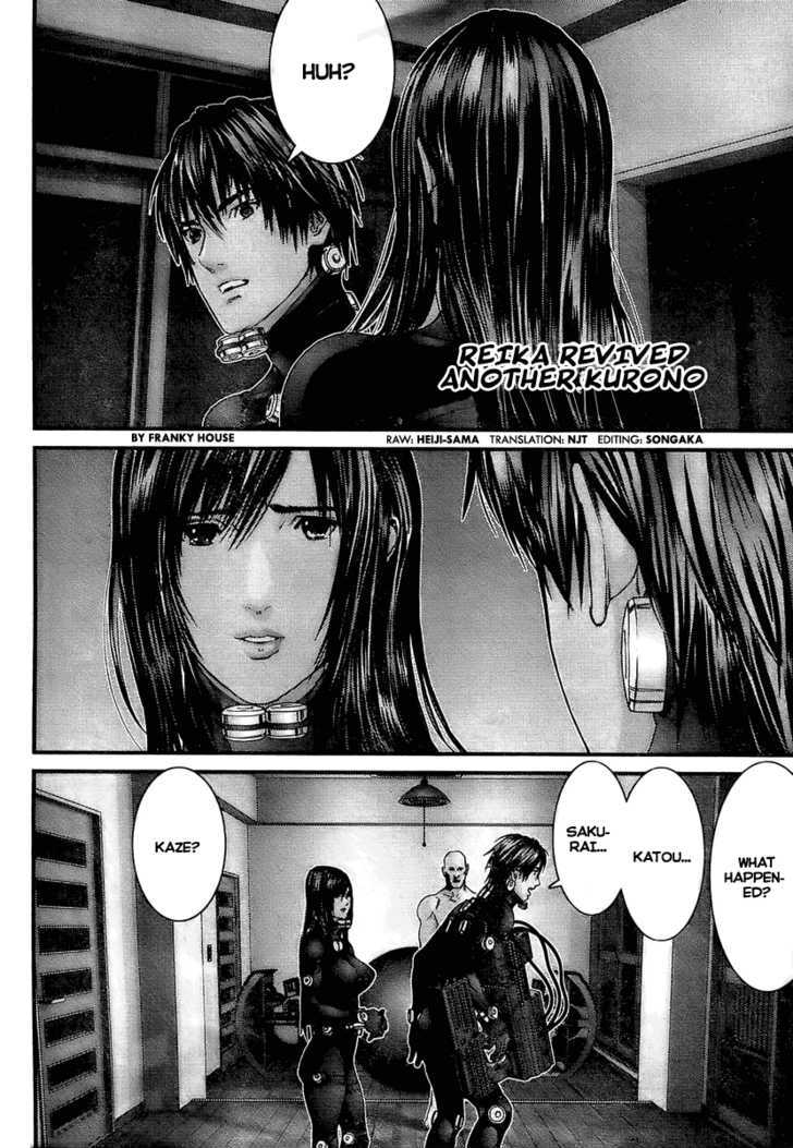 Gantz Vol.27 Chapter 298 : Warped Providence And Love - Picture 3