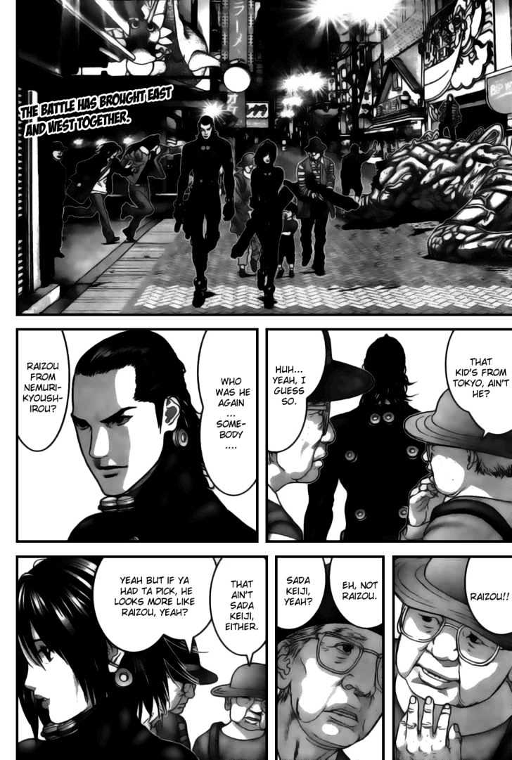 Gantz Vol.22 Chapter 252 : The Westerners - Picture 3