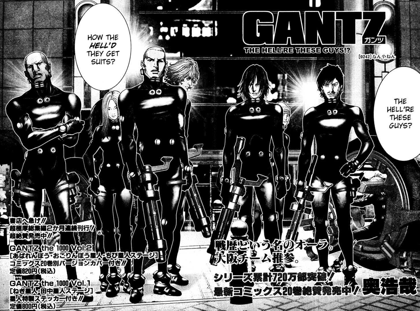 Gantz Vol.21 Chapter 242 : What The Hell - Picture 3