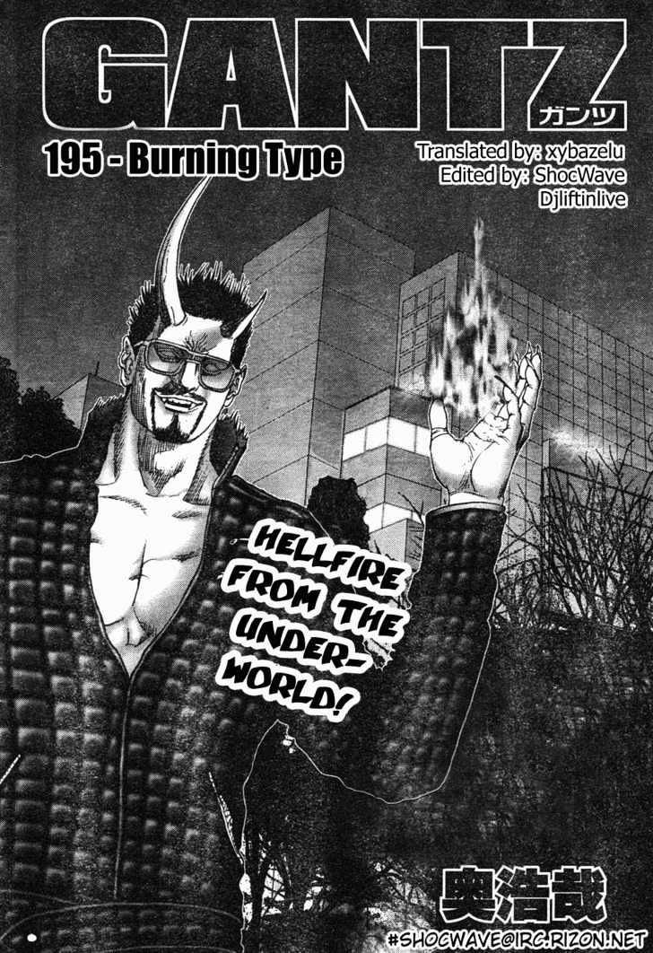 Gantz Vol.17 Chapter 195 : Burning Type - Picture 3
