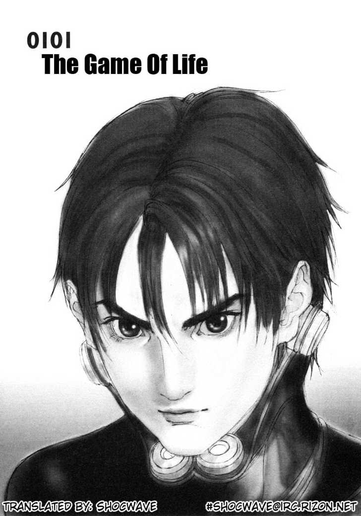 Gantz Vol.9 Chapter 101 : The Game Of Life - Picture 1