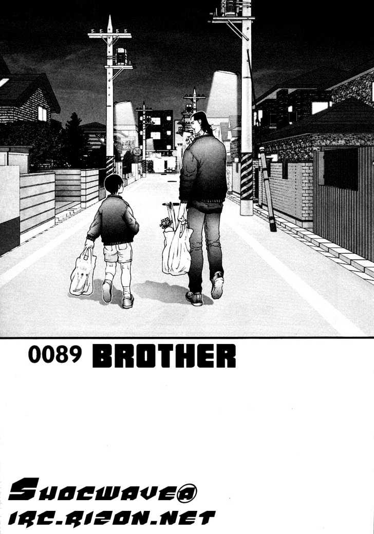 Gantz Vol.8 Chapter 89 : Brother - Picture 1