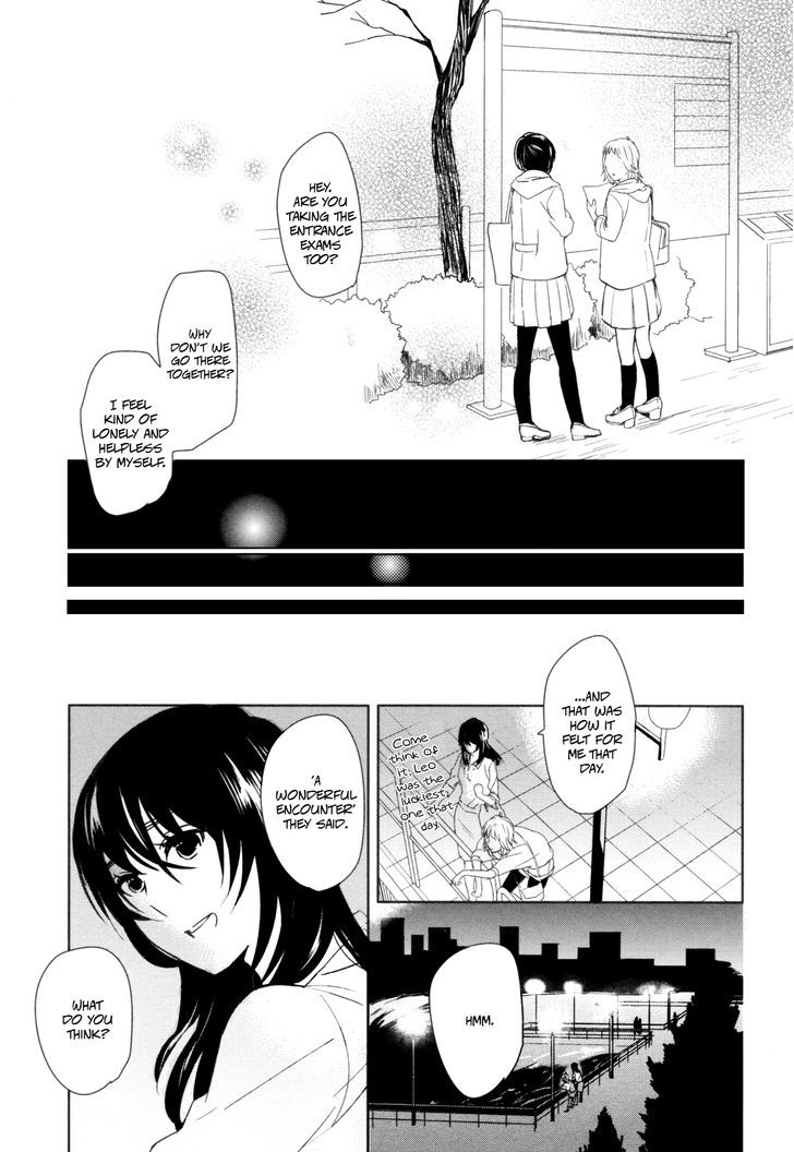 Watashi Sekai O Kouseisuru Chiri No You Na Nani Ka. - Page 3