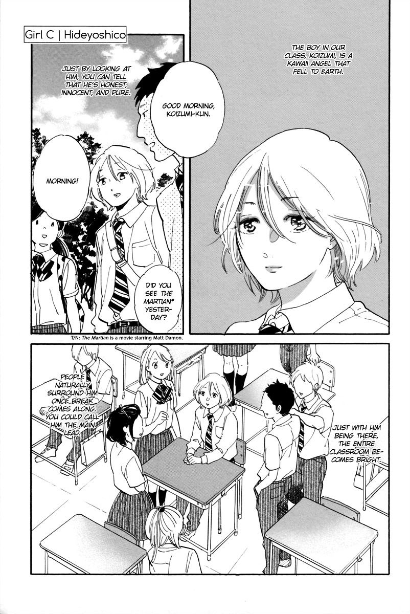 Shoujo C Chapter 0 : Oneshot - Picture 3