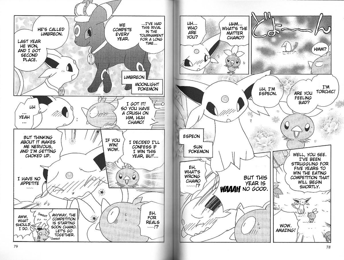 Pokémon Chamo-Chamo ☆ Pretty ♪ Vol.3 Chapter 37 : Eating Competition Romance Chamo - Picture 2