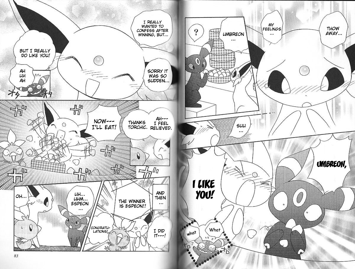 Pokémon Chamo-Chamo ☆ Pretty ♪ - Page 4