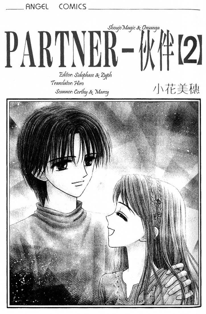 Partner Vol.2 Chapter 5 - Picture 3