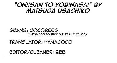Oniisan To Yobinasai Chapter 1 - Picture 1