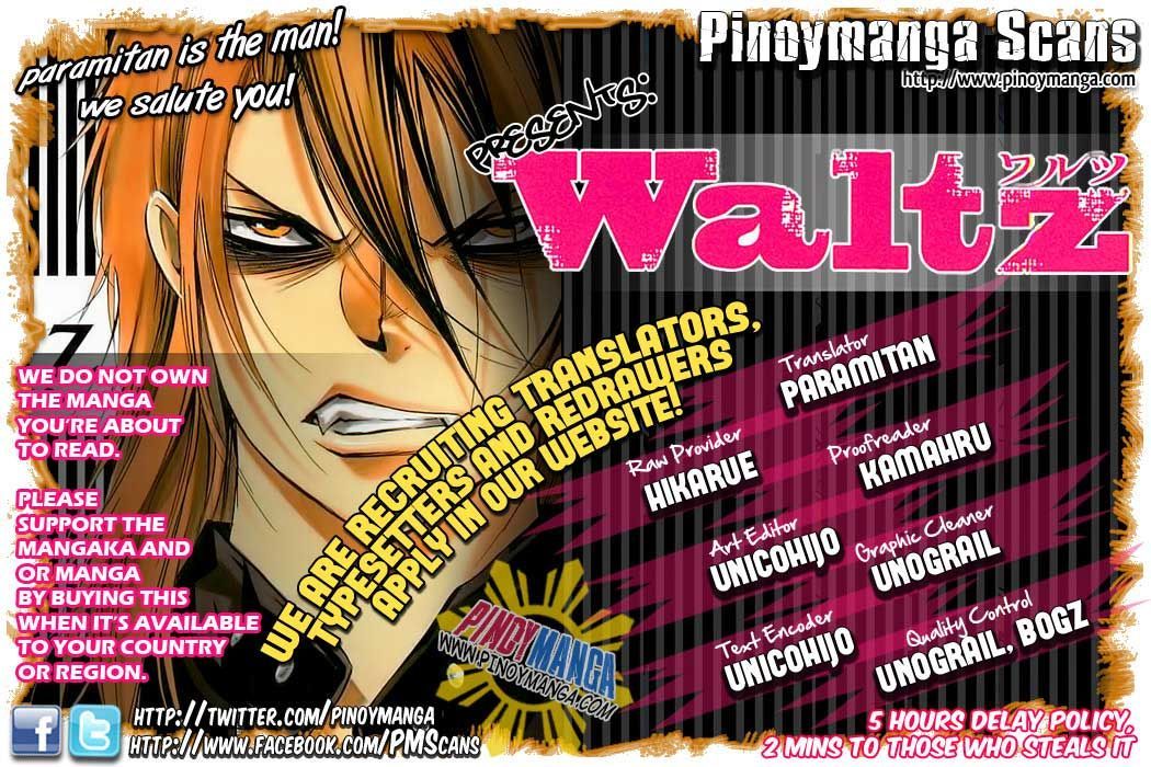 Waltz Vol.1 Chapter 1 - Picture 1