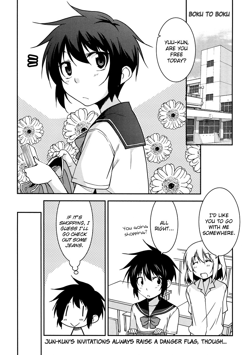 Boku To Boku Chapter 9 - Picture 2