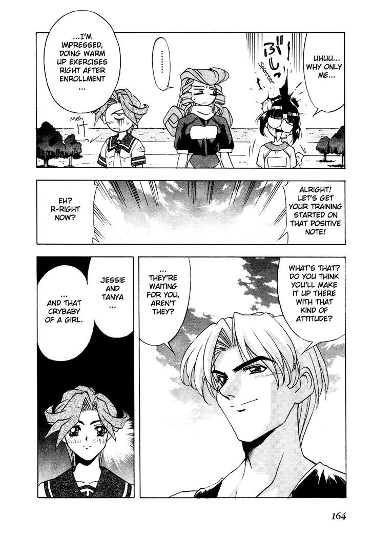 Battle Athletes Daiundoukai - Page 4