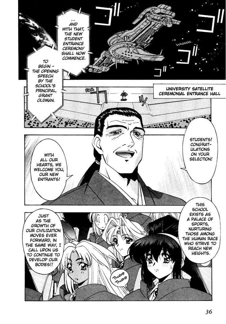 Battle Athletes Daiundoukai - Page 2