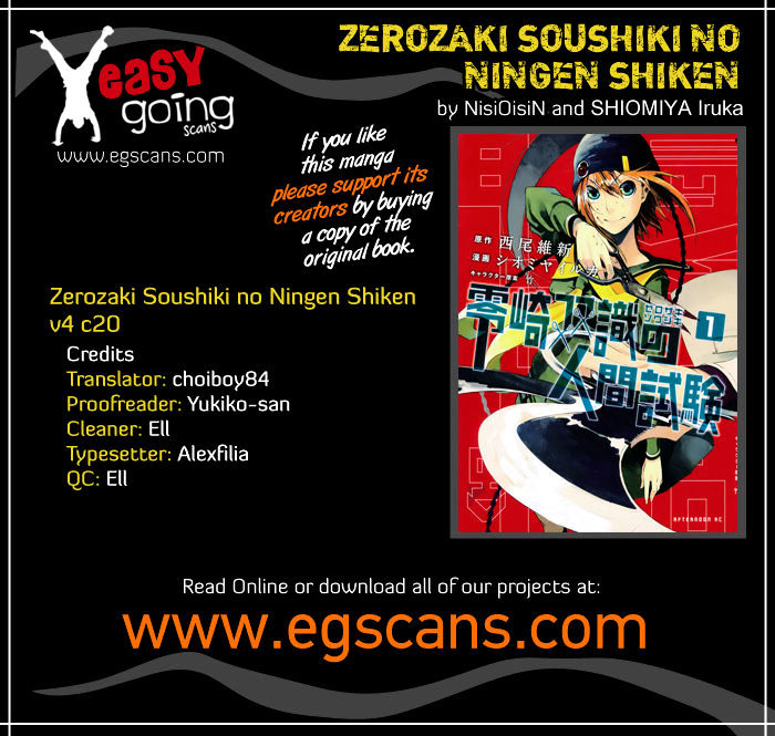 Zerozaki Soushiki No Ningen Shiken Chapter 20 - Picture 1