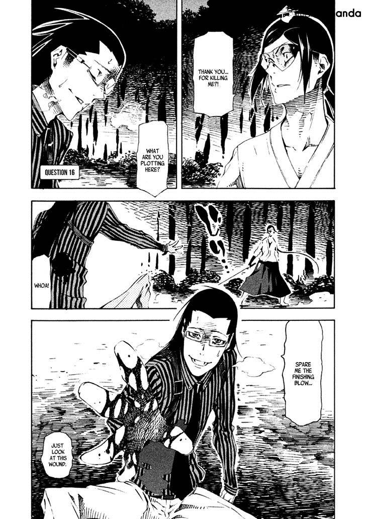 Zerozaki Soushiki No Ningen Shiken Chapter 16 - Picture 2