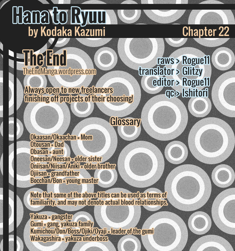 Hana To Ryuu Vol.4 Chapter 22 - Picture 1