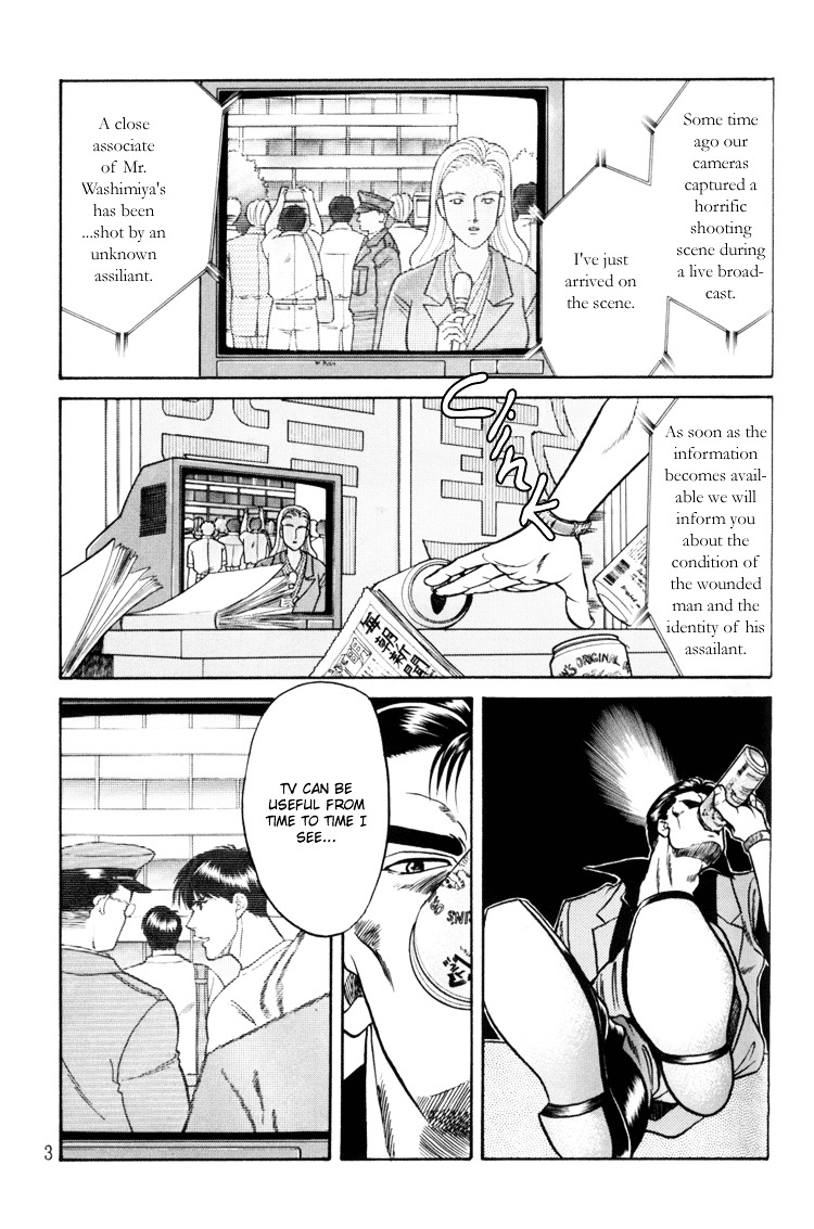 Hana To Ryuu - Page 4