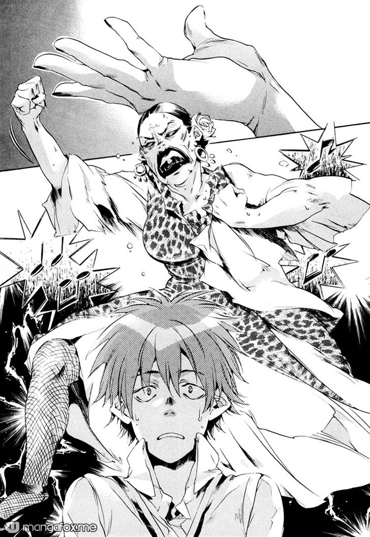 Tetsugaku Letra Vol.1 Chapter 3.1 : 99-Point Monster - Picture 3