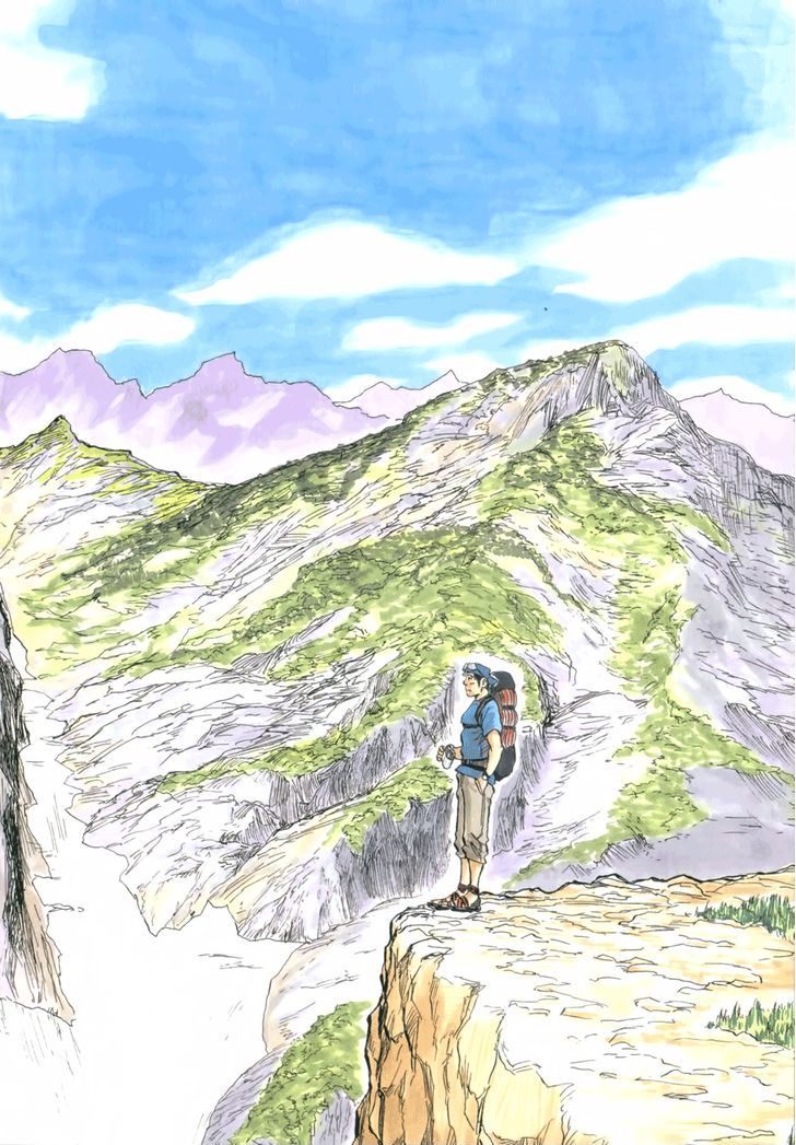 Gaku Vol.1 Chapter 5 : Summit - Picture 3