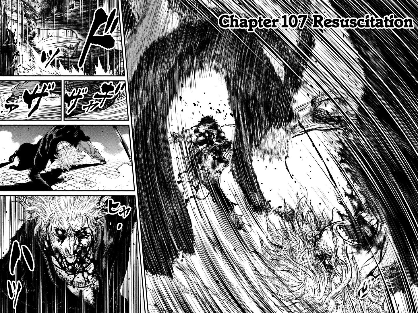 Wolf Guy - Ookami No Monshou Vol.11 Chapter 107 : Resuscitation - Picture 2