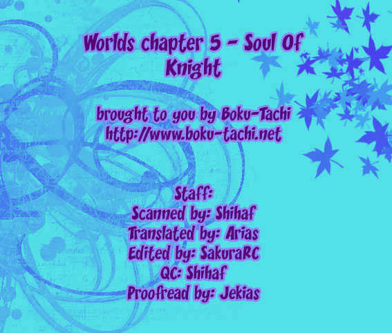 Worlds Vol.1 Chapter 5 : Soul Of Knight - Picture 1