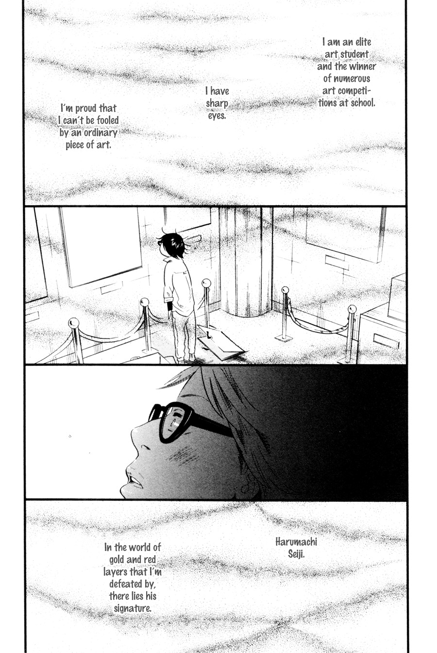 Renai Saiban No Yukue Vol.1 Chapter 2 : Golden Fate - The Red String - Picture 3