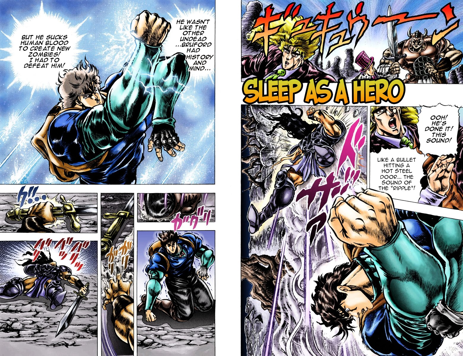 Phantom Blood Vol.4 Chapter 30 V2 : Sleep As A Hero (Official Color Scans) - Picture 1