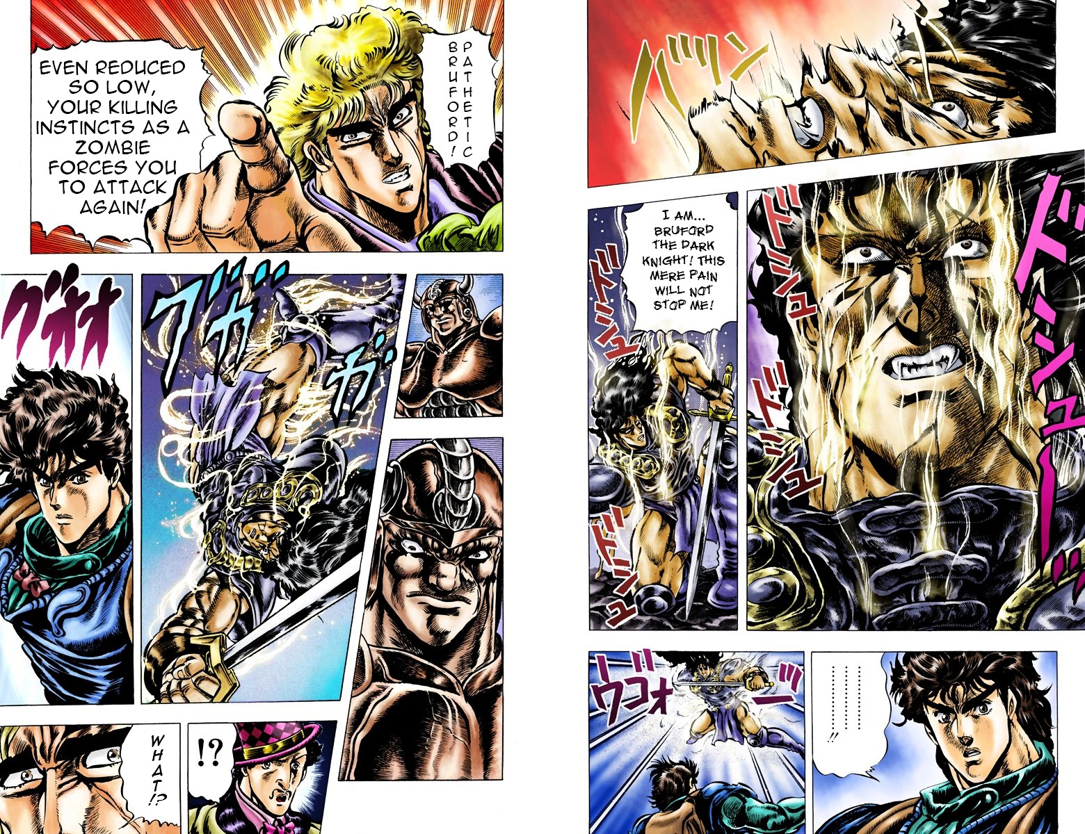 Phantom Blood Vol.4 Chapter 30 V2 : Sleep As A Hero (Official Color Scans) - Picture 2