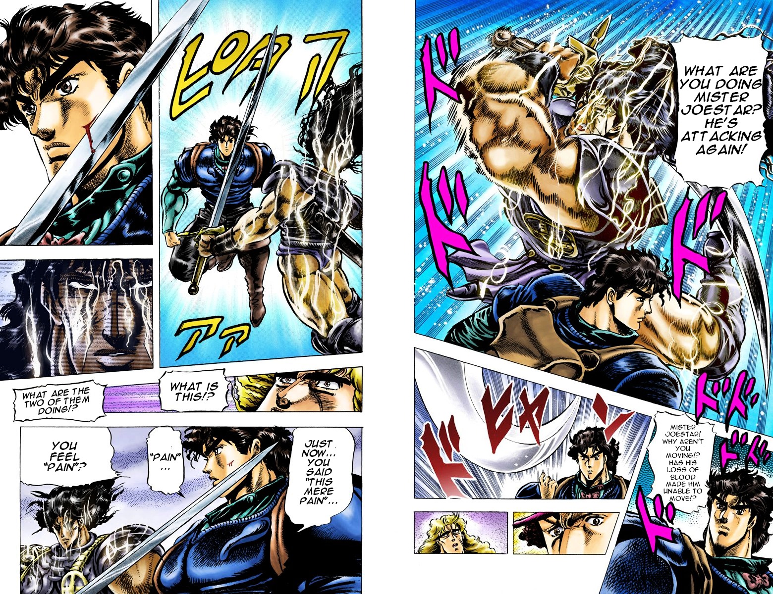 Phantom Blood Vol.4 Chapter 30 V2 : Sleep As A Hero (Official Color Scans) - Picture 3