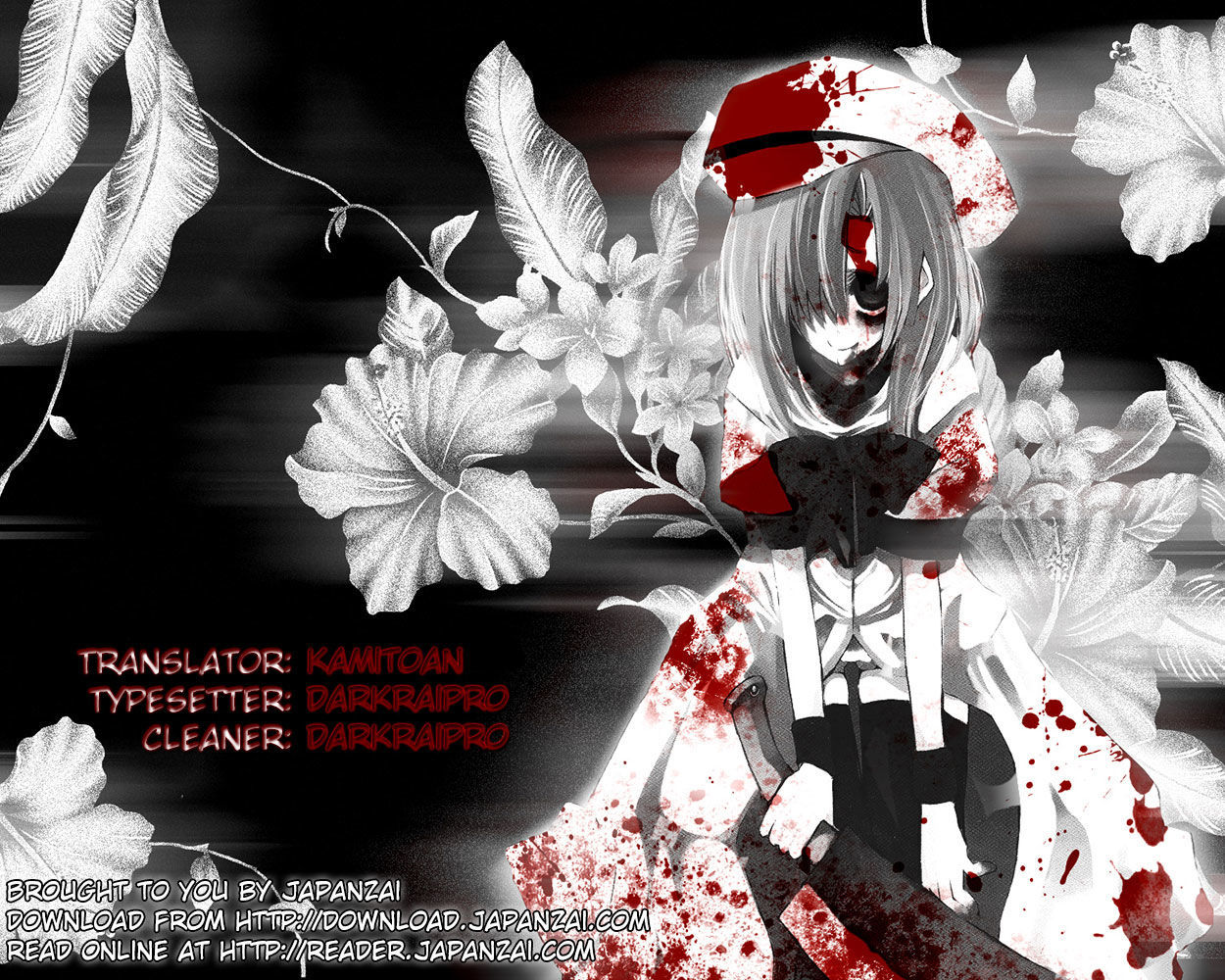 Sister Blood Chapter 1 - Picture 1