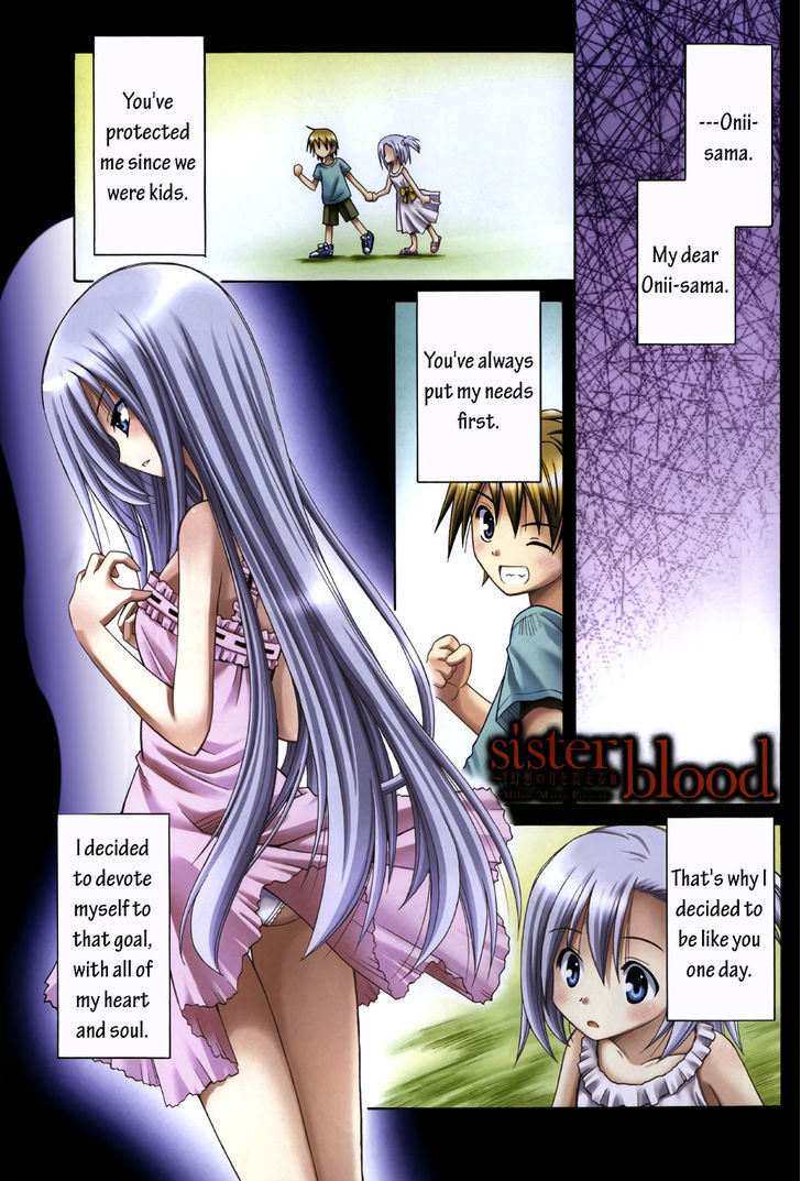 Sister Blood Chapter 1 - Picture 2