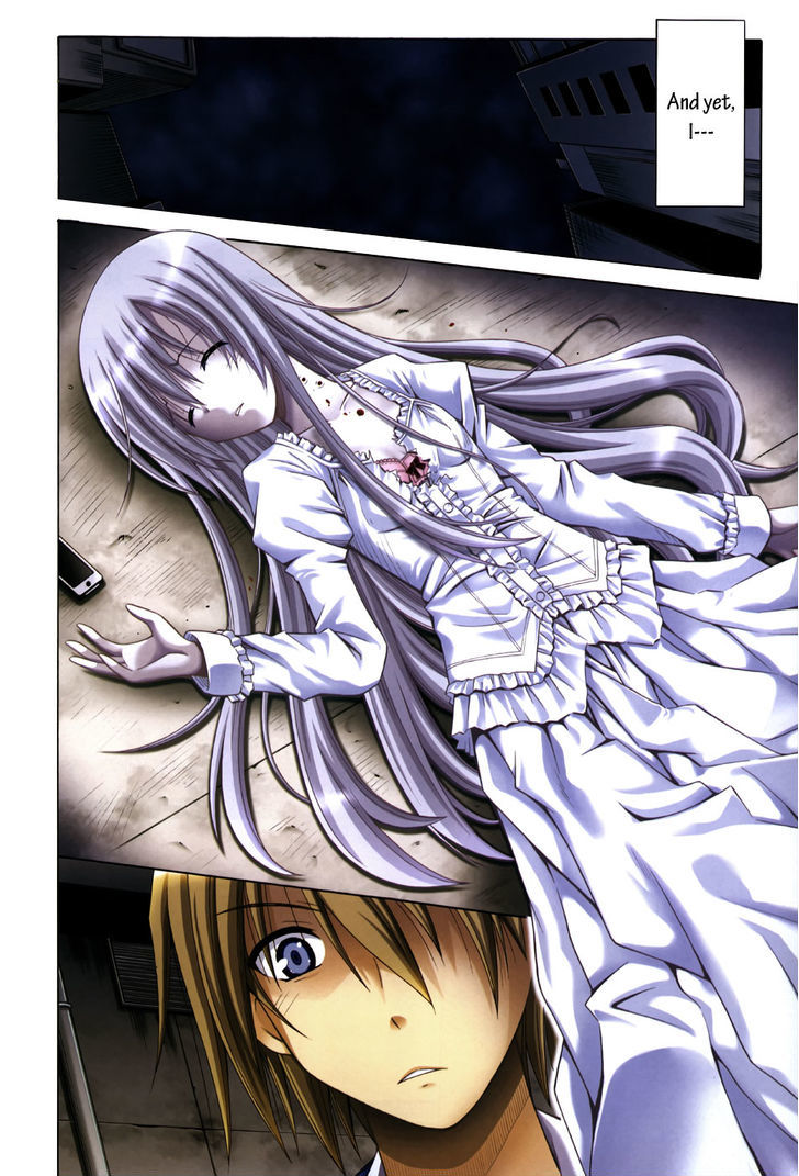 Sister Blood Chapter 1 - Picture 3