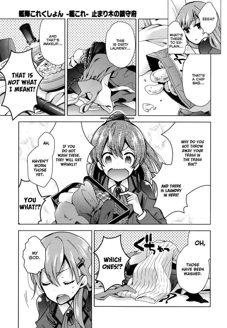 Kantai Collection - Kankore - Tomarigi No Chinjufu Chapter 3 : A Fight Between Sisters - Picture 3