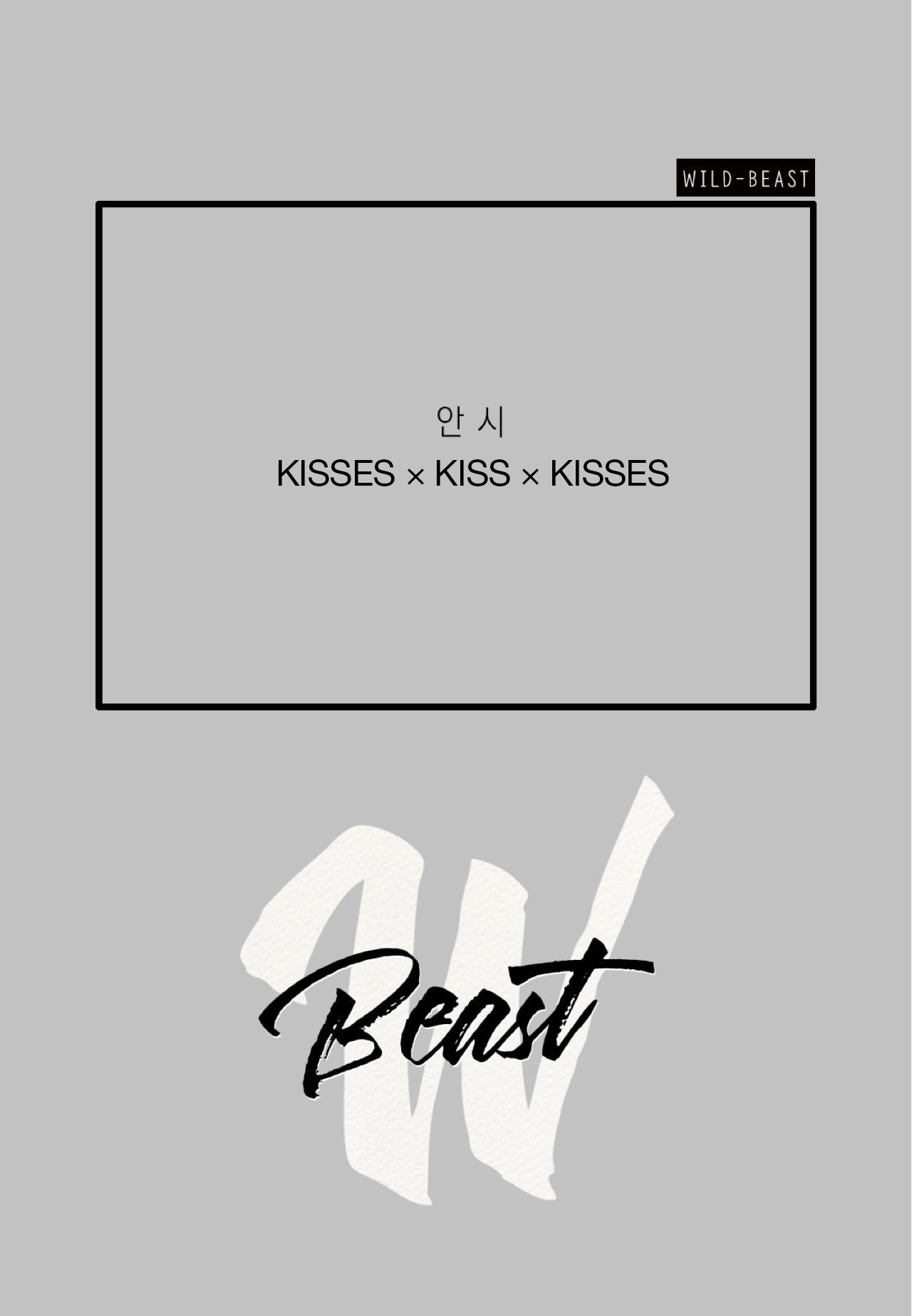 Kisses X Kiss X Kisses Chapter 26 - Picture 2