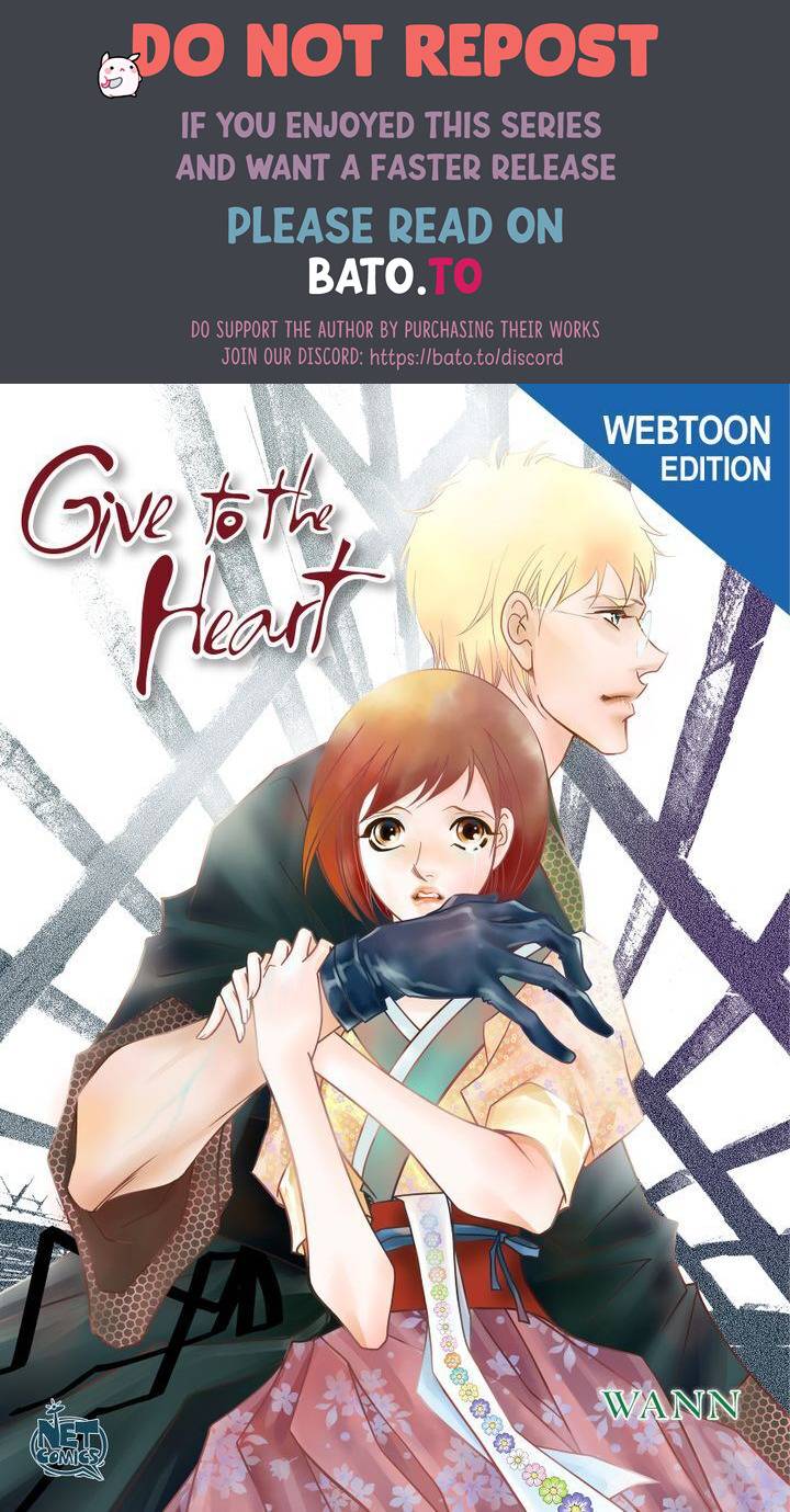 Give To The Heart Webtoon Edition - Page 1