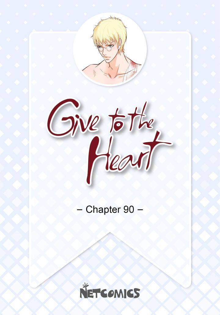 Give To The Heart Webtoon Edition Chapter 90 - Picture 2