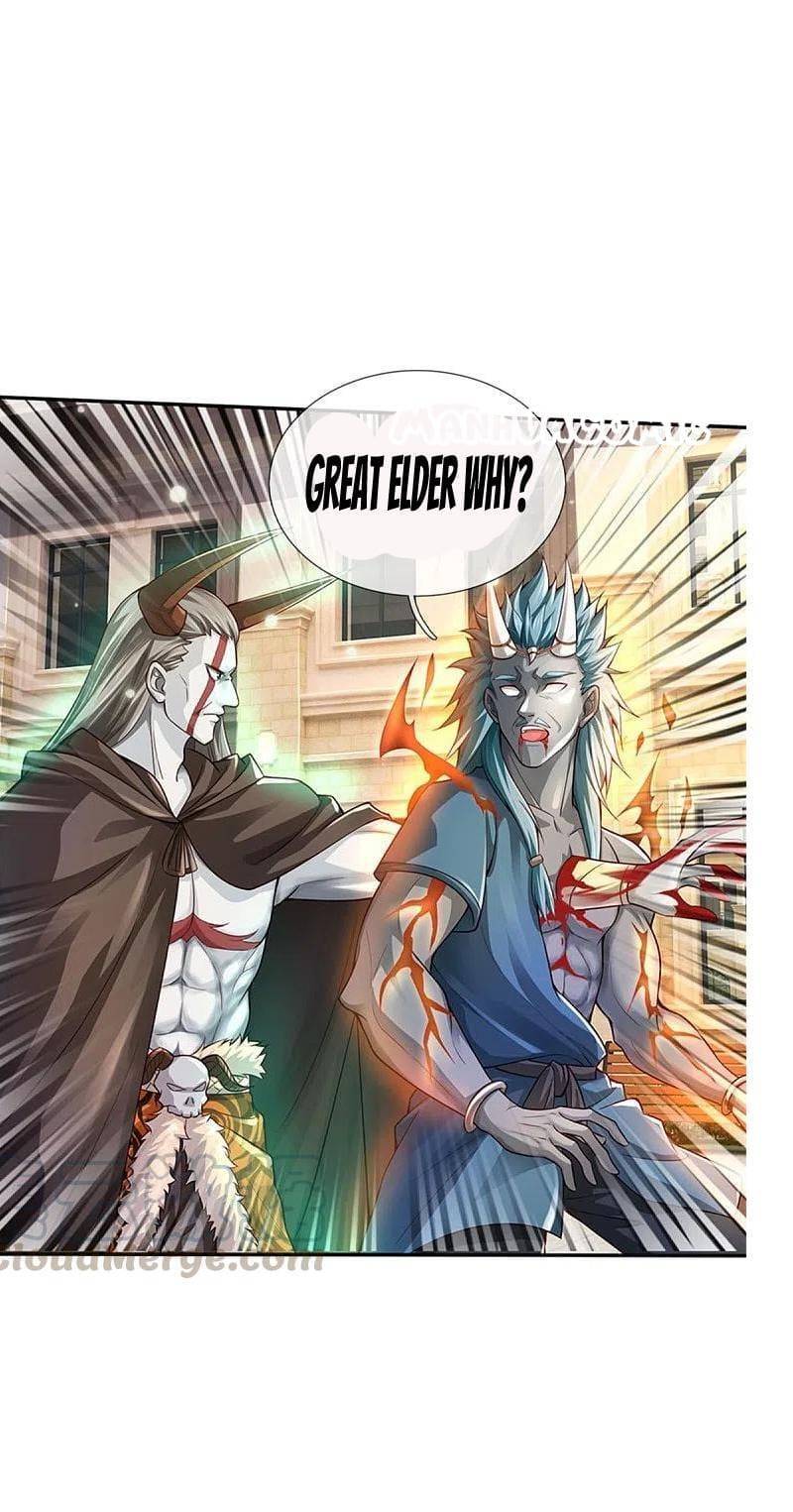 I'm The Great Immortal Chapter 338 - Picture 2