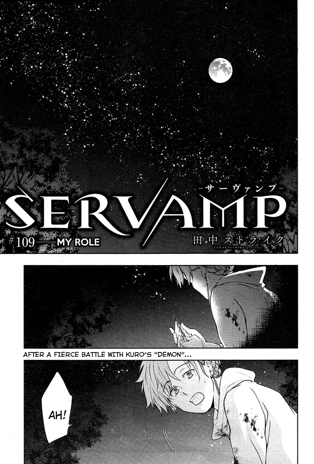 Servamp Chapter 109: My Role - Picture 1