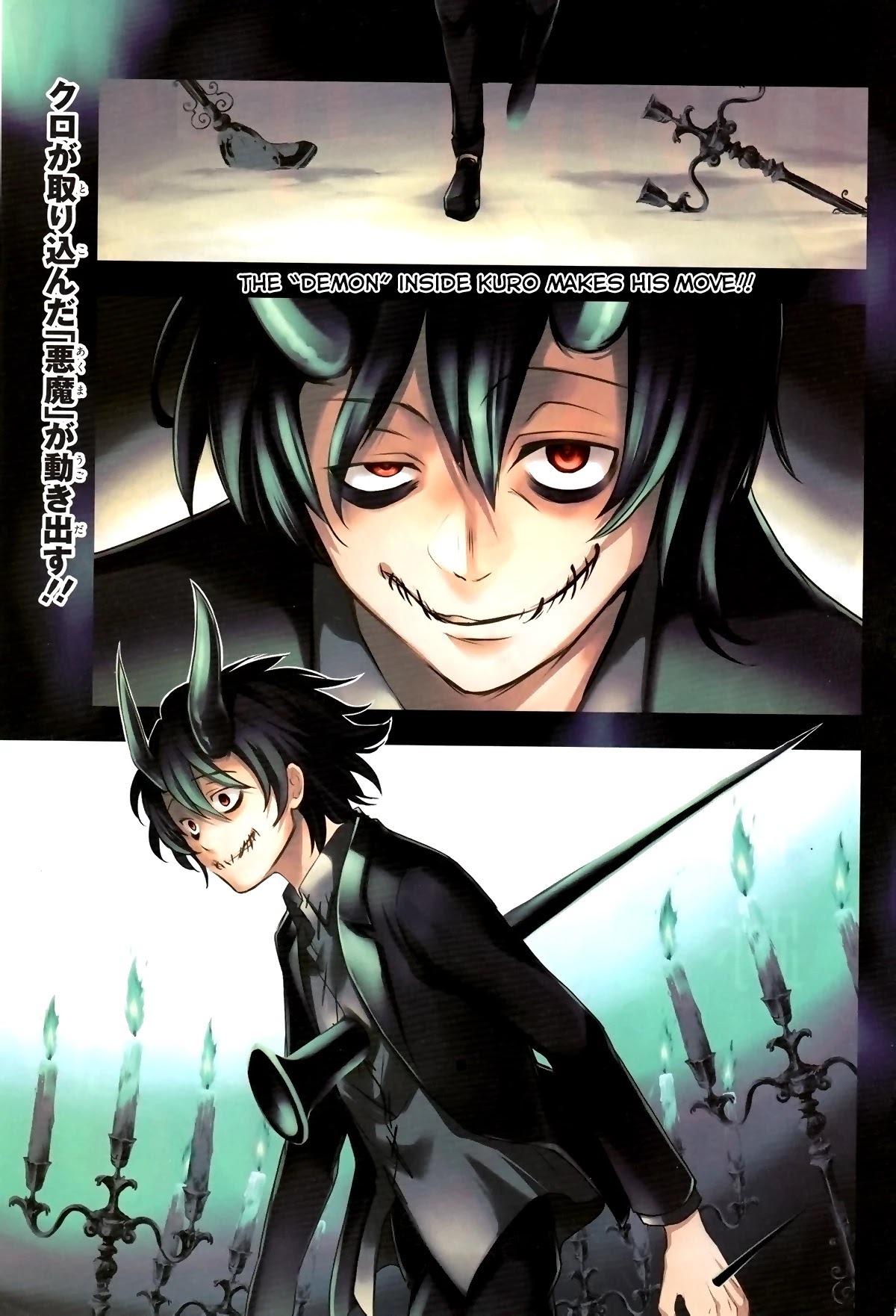 Servamp Chapter 108: No Matter How Strong A Creature - Picture 1
