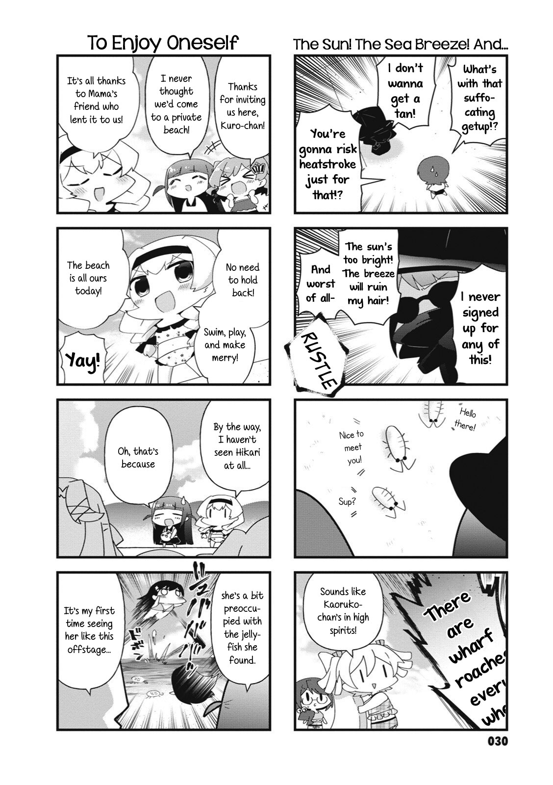 4-Koma Starlight Chapter 31: A Stage Girl's Summer - Picture 2