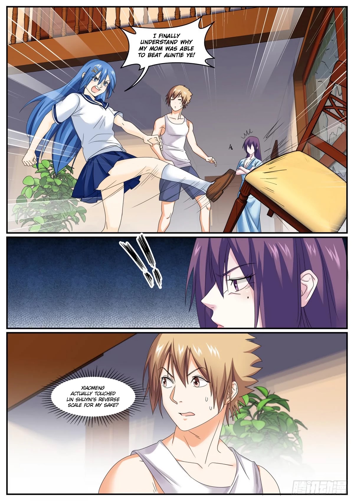 Bodyguard Of The Goddess Chapter 74 - Picture 2