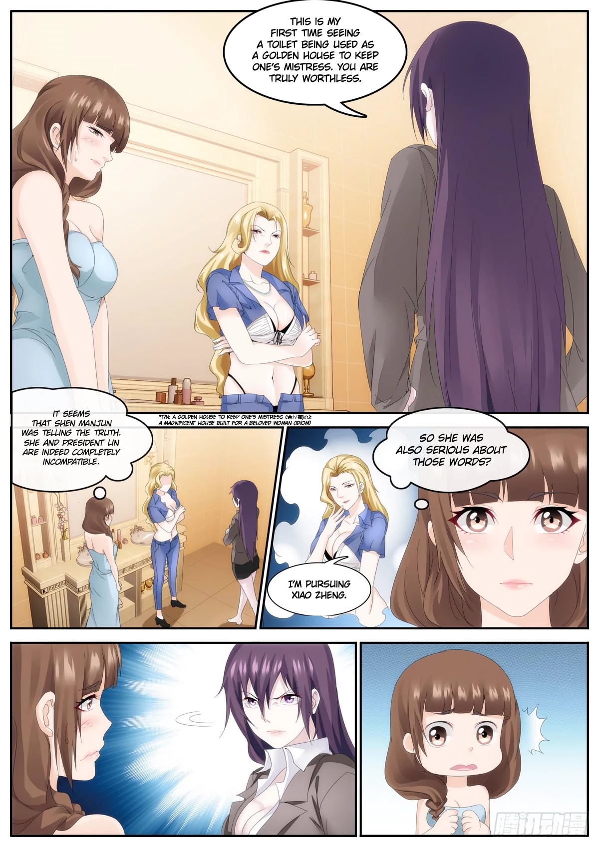 Bodyguard Of The Goddess Chapter 72 - Picture 1