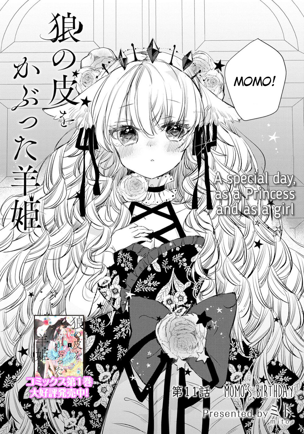 The Sheep Princess In Wolf's Clothing Chapter 11: Momo's Birthday - Picture 2