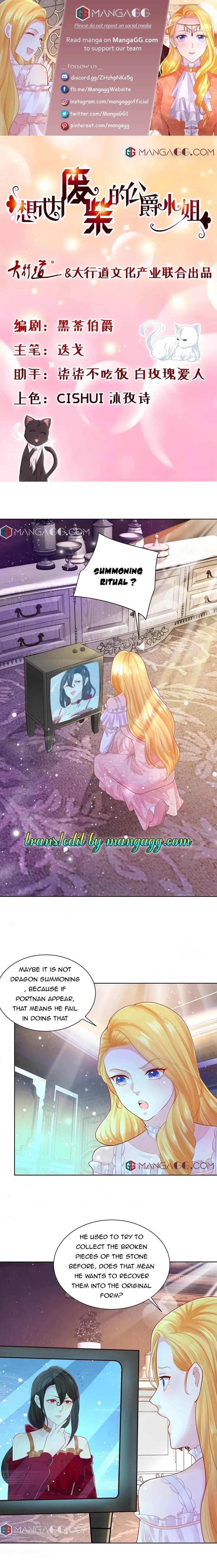 I Just Want To Be A Useless Duke's Daughter Chapter 138 - Picture 1
