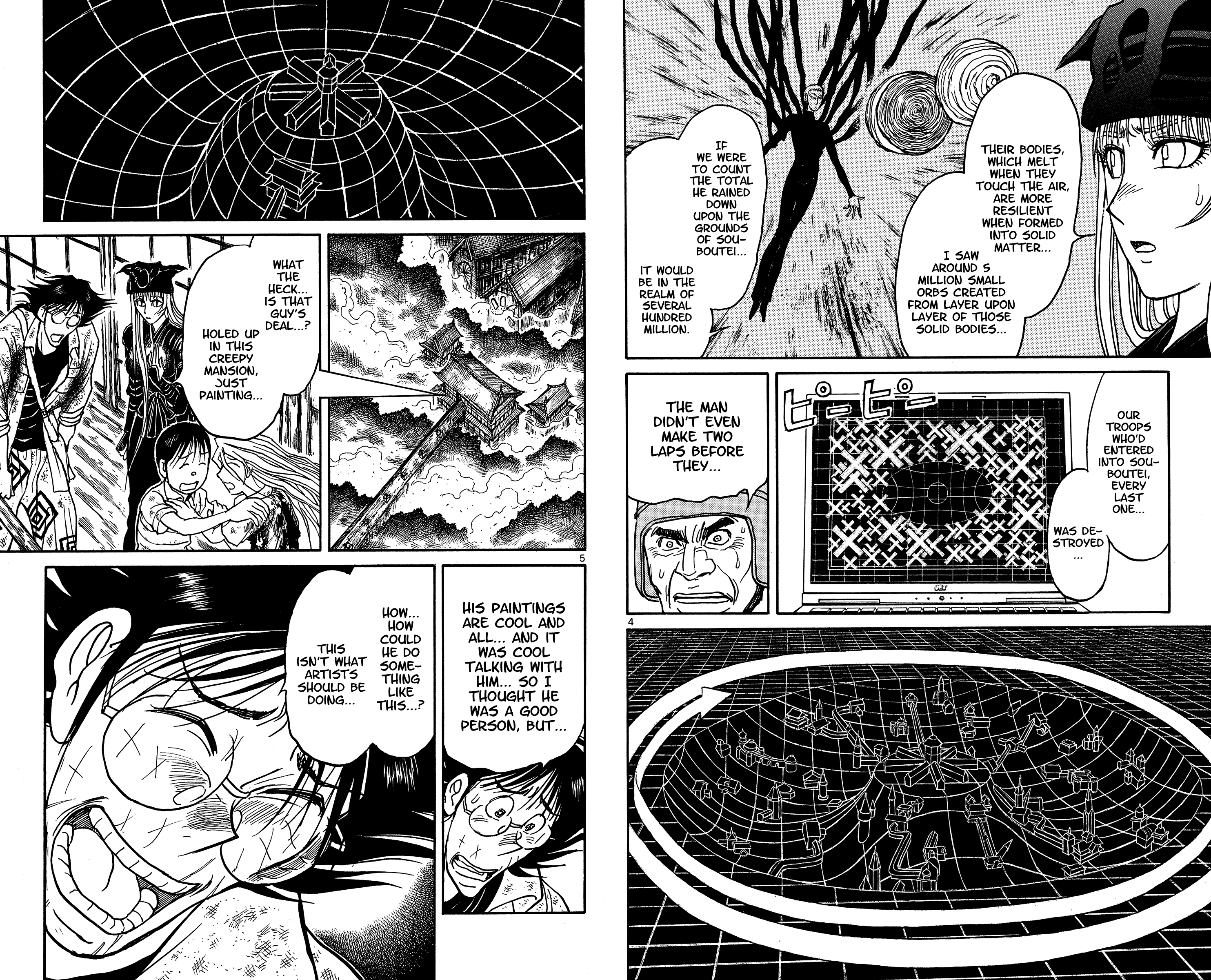 Souboutei Must Be Destroyed Vol.15 Chapter 139: Deido Is There - Picture 3