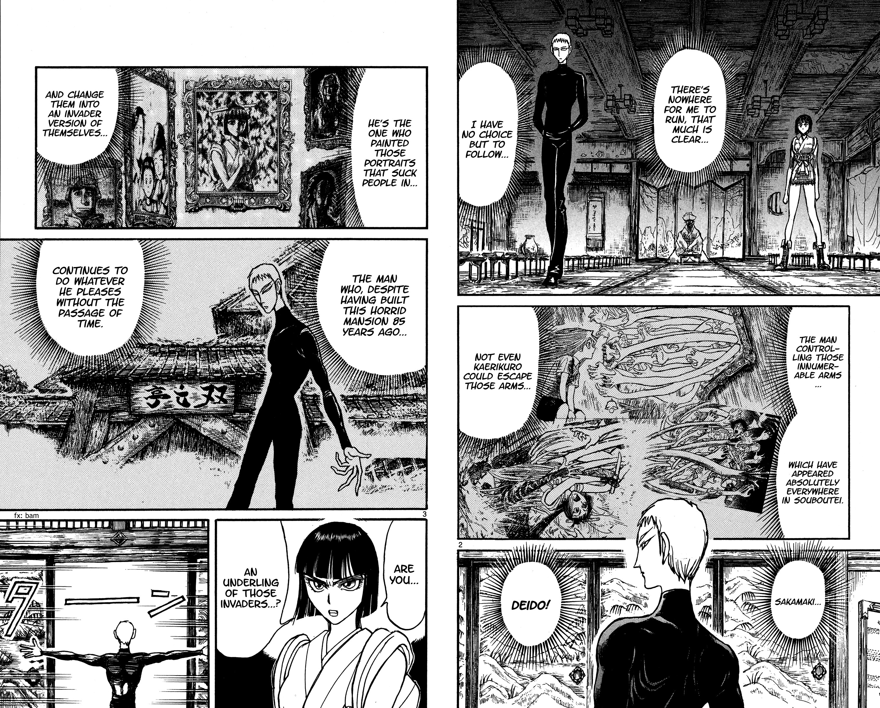 Souboutei Must Be Destroyed Vol.14 Chapter 131: Lying In Wait - Picture 2