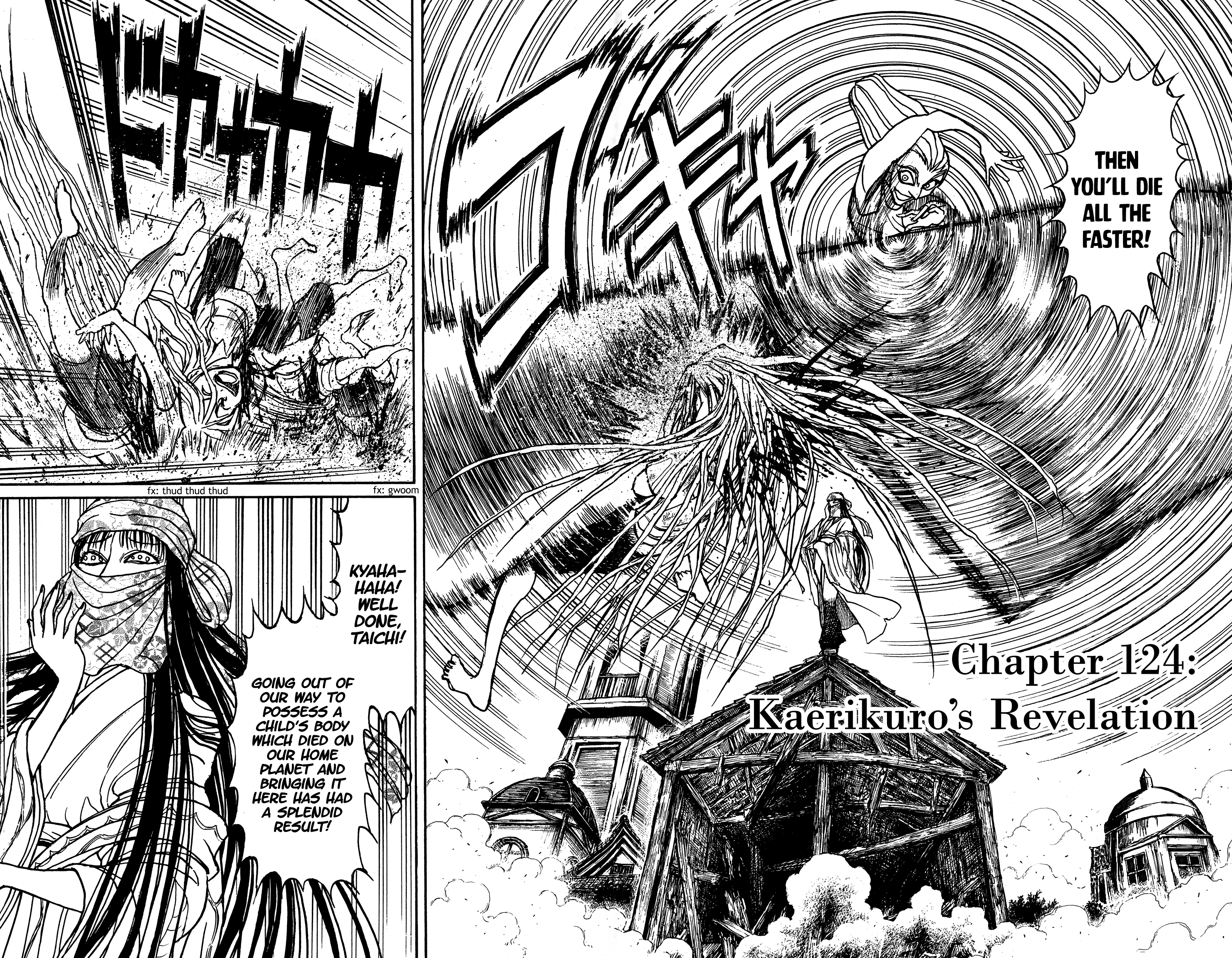 Souboutei Must Be Destroyed Vol.13 Chapter 124: Kaerikuro's Revelation - Picture 2