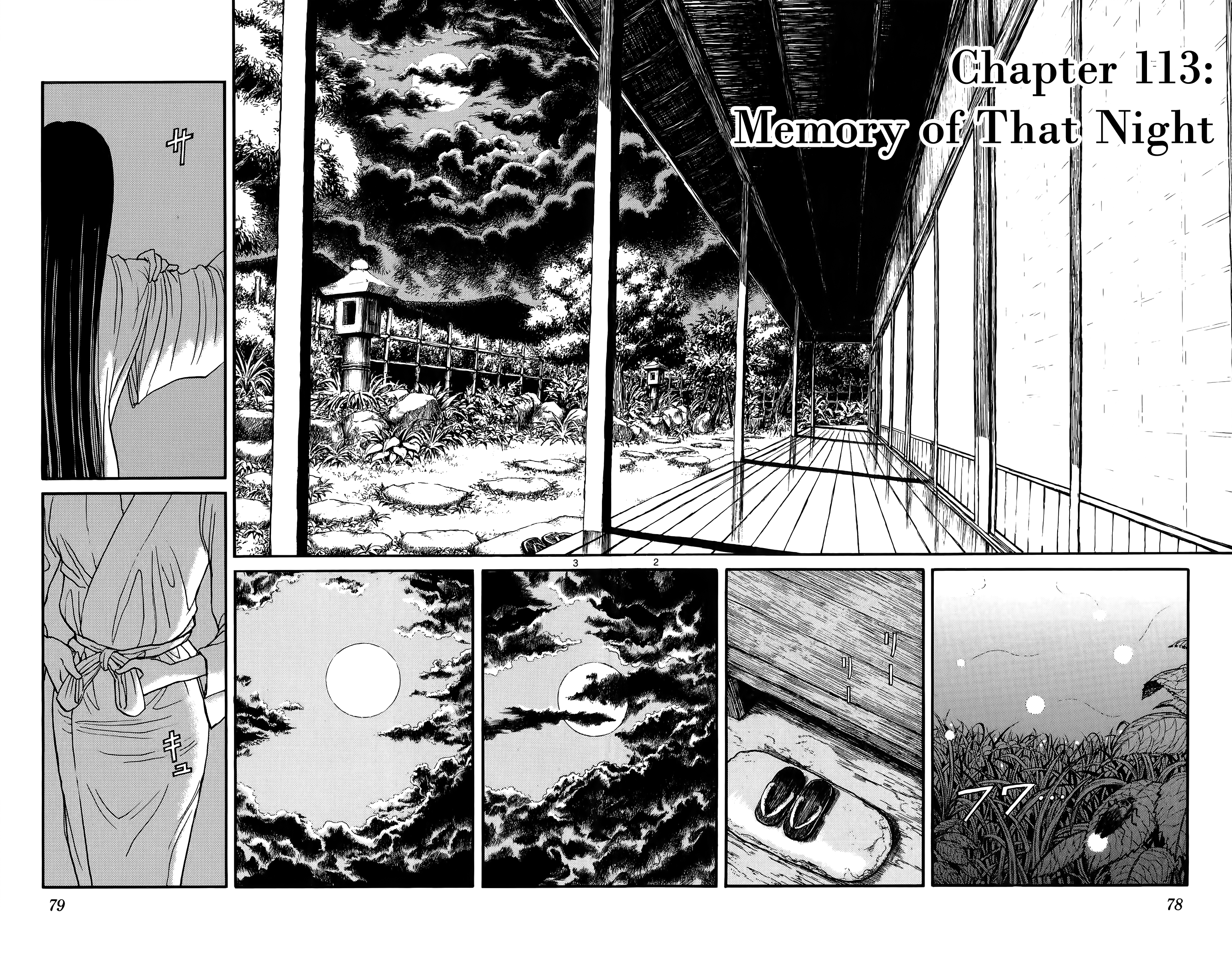 Souboutei Must Be Destroyed Vol.12 Chapter 113: Memory Of That Night - Picture 3